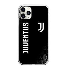 Чехол для iPhone 11 Pro матовый с принтом JUVENTUS в Тюмени, Силикон |  | arsenal | bayern | bayern munchen | borussia | chelsea | fc barca | juventus | liverp | manchester city | manchester united | milan | real madrid | арсенал | бавария | барселона | боруссия | манчестер сити | манчестер