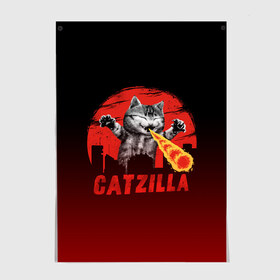 Постер с принтом CATZILLA в Тюмени, 100% бумага
 | бумага, плотность 150 мг. Матовая, но за счет высокого коэффициента гладкости имеет небольшой блеск и дает на свету блики, но в отличии от глянцевой бумаги не покрыта лаком | catzilla | годзилла | кот | котик | кошка | кэтзилла | мимими | прикол | прикольная