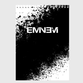 Скетчбук с принтом EMINEM в Тюмени, 100% бумага
 | 48 листов, плотность листов — 100 г/м2, плотность картонной обложки — 250 г/м2. Листы скреплены сверху удобной пружинной спиралью | america | eminem | rap | slim shady | usa | америка | зарубежный реп | реп | сша | эминем