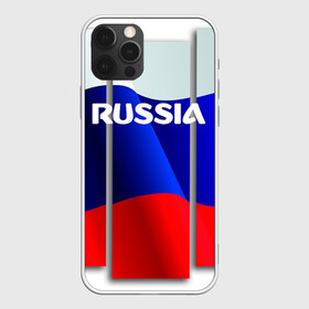 Чехол для iPhone 12 Pro с принтом Россия. в Тюмени, силикон | область печати: задняя сторона чехла, без боковых панелей | 8 | 8 марта | russia | весна | женский день | идея подарка | любимой | март | международный женский день | наша раша | патриотизм | подарок | праздник | раша | россия | россия 2020 | ст | штамп | я русский