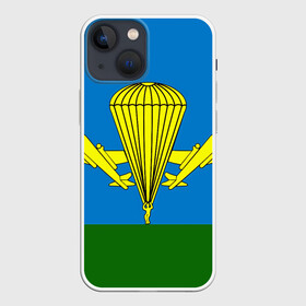 Чехол для iPhone 13 mini с принтом ВДВ в Тюмени,  |  | Тематика изображения на принте: 23 февраля | вдв | защитник | мужик. | никто кроме нас | парашют | фонтан