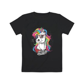Детская футболка хлопок с принтом Единорог хипстер в Тюмени, 100% хлопок | круглый вырез горловины, полуприлегающий силуэт, длина до линии бедер | hipstern | horse | unicorn | единорог | лошадь | пони | радуга | разноцветная | хипстер