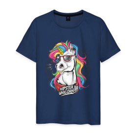 Мужская футболка хлопок с принтом Единорог хипстер в Тюмени, 100% хлопок | прямой крой, круглый вырез горловины, длина до линии бедер, слегка спущенное плечо. | Тематика изображения на принте: hipstern | horse | unicorn | единорог | лошадь | пони | радуга | разноцветная | хипстер