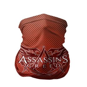 Бандана-труба 3D с принтом Assassin’s Creed. в Тюмени, 100% полиэстер, ткань с особыми свойствами — Activecool | плотность 150‒180 г/м2; хорошо тянется, но сохраняет форму | game | stream | ассасин крид | ассасинc | ассасины | видеоигра | война | дезмонд майлс | игра | стрим | тамплиеры