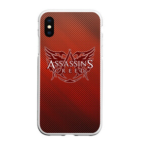 Чехол для iPhone XS Max матовый с принтом Assassin’s Creed в Тюмени, Силикон | Область печати: задняя сторона чехла, без боковых панелей | game | stream | ассасин крид | ассасинc | ассасины | видеоигра | война | дезмонд майлс | игра | стрим | тамплиеры