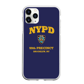 Чехол для iPhone 11 Pro матовый с принтом Бруклин 9-9 департамент NYPD в Тюмени, Силикон |  | Тематика изображения на принте: 99 | brooklyn 99 | police | бруклин | бруклин 9 9 | девять девять | департамент | джейк | джеффордс | значок | логотип | нью йорк | перальта | сериал | терри | чарльз бойл