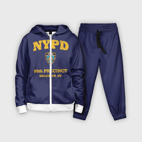 Детский костюм 3D с принтом Бруклин 9 9 департамент NYPD в Тюмени,  |  | Тематика изображения на принте: 99 | brooklyn 99 | police | бруклин | бруклин 9 9 | девять девять | департамент | джейк | джеффордс | значок | логотип | нью йорк | перальта | сериал | терри | чарльз бойл