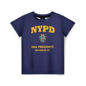 Детская футболка 3D с принтом Бруклин 9-9 департамент NYPD в Тюмени, 100% гипоаллергенный полиэфир | прямой крой, круглый вырез горловины, длина до линии бедер, чуть спущенное плечо, ткань немного тянется | Тематика изображения на принте: 99 | brooklyn 99 | police | бруклин | бруклин 9 9 | девять девять | департамент | джейк | джеффордс | значок | логотип | нью йорк | перальта | сериал | терри | чарльз бойл
