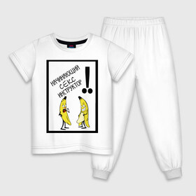 Детская пижама хлопок с принтом 8 марта в Тюмени, 100% хлопок |  брюки и футболка прямого кроя, без карманов, на брюках мягкая резинка на поясе и по низу штанин
 | 8 | день | женский | инструктор | марта | международный