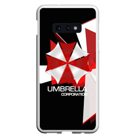 Чехол для Samsung S10E с принтом UMBRELLA CORP в Тюмени, Силикон | Область печати: задняя сторона чехла, без боковых панелей | biohazard | biohazard 7 | crocodile | fang | game | hand | monster | new umbrella | resident evil | resident evil 7 | umbrella | umbrella corp | umbrella corporation | zombie | обител