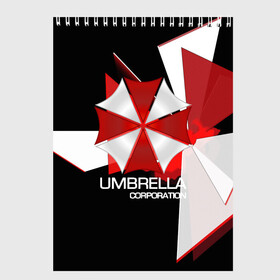 Скетчбук с принтом UMBRELLA CORP в Тюмени, 100% бумага
 | 48 листов, плотность листов — 100 г/м2, плотность картонной обложки — 250 г/м2. Листы скреплены сверху удобной пружинной спиралью | biohazard | biohazard 7 | crocodile | fang | game | hand | monster | new umbrella | resident evil | resident evil 7 | umbrella | umbrella corp | umbrella corporation | zombie | обител