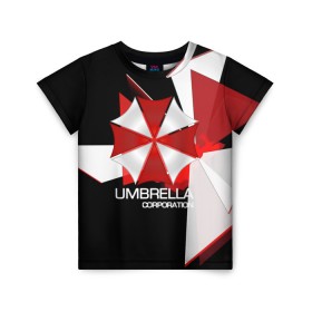 Детская футболка 3D с принтом UMBRELLA CORP. в Тюмени, 100% гипоаллергенный полиэфир | прямой крой, круглый вырез горловины, длина до линии бедер, чуть спущенное плечо, ткань немного тянется | biohazard | biohazard 7 | crocodile | fang | game | hand | monster | new umbrella | resident evil | resident evil 7 | umbrella | umbrella corp | umbrella corporation | zombie | обител