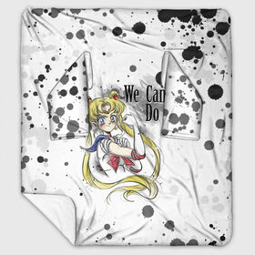 Плед с рукавами с принтом Sailor Moon We can do it! в Тюмени, 100% полиэстер | Закругленные углы, все края обработаны. Ткань не мнется и не растягивается. Размер 170*145 | ami | girl | mizuno | moon | sailor | tsukino | usagi | ами | банни | волшебница | девушка | малышка | махо сёдзё | мидзуно | минако | мун | рэй | сейлор | усаги | хино | цукино | чибиуса