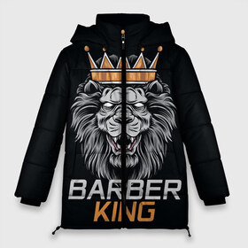 Женская зимняя куртка 3D с принтом Barber King Барбер Король в Тюмени, верх — 100% полиэстер; подкладка — 100% полиэстер; утеплитель — 100% полиэстер | длина ниже бедра, силуэт Оверсайз. Есть воротник-стойка, отстегивающийся капюшон и ветрозащитная планка. 

Боковые карманы с листочкой на кнопках и внутренний карман на молнии | Тематика изображения на принте: аловацкий | барбер | барбершоп | король | лев | мужскомастер | стрижка | стрижки