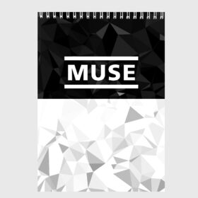 Скетчбук с принтом Muse в Тюмени, 100% бумага
 | 48 листов, плотность листов — 100 г/м2, плотность картонной обложки — 250 г/м2. Листы скреплены сверху удобной пружинной спиралью | muse | rock | альтернативный рок | доминик ховард | крис уолстенхолм | музыка | мэттью беллами | прогрессивный рок | рок | симфонический рок | спейс рок