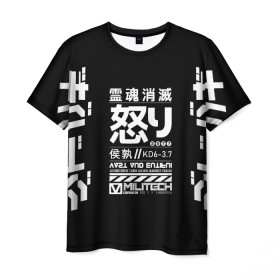 Мужская футболка 3D с принтом Cyperpunk 2077 Japan tech в Тюмени, 100% полиэфир | прямой крой, круглый вырез горловины, длина до линии бедер | 2077 | cyberpunk | japan | japanese | militech | tech | technology | иероглифы | кибер | киберпанк | киборг | киборги | корпорация | милитек | технологии | технология | япония | японские