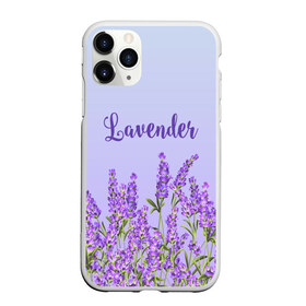 Чехол для iPhone 11 Pro матовый с принтом Lavander в Тюмени, Силикон |  | 8 марта | lavanda | лаванда | праздник | цветы