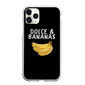 Чехол для iPhone 11 Pro Max матовый с принтом Dolce and Bananas в Тюмени, Силикон |  | banana | dolce and gabbana | банан | бананы | дольче и габбана | на английском | на иностранном | надписи на английском | надпись | прикольные надписи | слово | слоган | со словом | чёрно белая