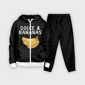 Детский костюм 3D с принтом Dolce and Bananas в Тюмени,  |  | banana | dolce and gabbana | банан | бананы | дольче и габбана | на английском | на иностранном | надписи на английском | надпись | прикольные надписи | слово | слоган | со словом | чёрно белая