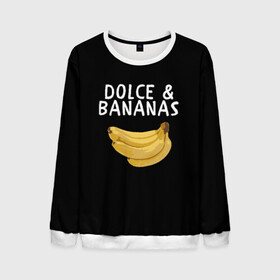 Мужской свитшот 3D с принтом Dolce and Bananas в Тюмени, 100% полиэстер с мягким внутренним слоем | круглый вырез горловины, мягкая резинка на манжетах и поясе, свободная посадка по фигуре | Тематика изображения на принте: banana | dolce and gabbana | банан | бананы | дольче и габбана | на английском | на иностранном | надписи на английском | надпись | прикольные надписи | слово | слоган | со словом | чёрно белая