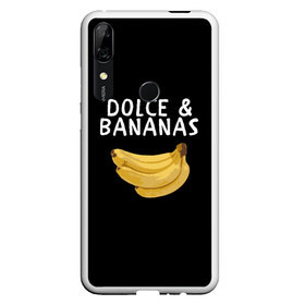 Чехол для Honor P Smart Z с принтом Dolce and Bananas в Тюмени, Силикон | Область печати: задняя сторона чехла, без боковых панелей | banana | dolce and gabbana | банан | бананы | дольче и габбана | на английском | на иностранном | надписи на английском | надпись | прикольные надписи | слово | слоган | со словом | чёрно белая