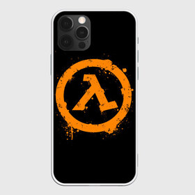 Чехол для iPhone 12 Pro Max с принтом HALF-LIFE в Тюмени, Силикон |  | aperture laboratories | black mesa | gordon freeman | half life | half life 3 | valve | блэк меса | вэлв | гордон фриман | халф лайф