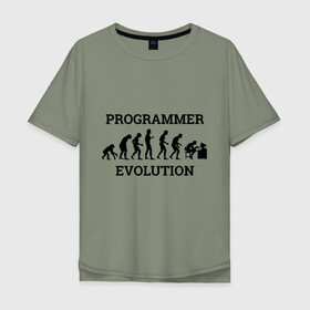 Мужская футболка хлопок Oversize с принтом Эволюция программиста в Тюмени, 100% хлопок | свободный крой, круглый ворот, “спинка” длиннее передней части | c++ | code | computer | java | джава | кодеру | компьютерщику | программа | программисту | хакеру