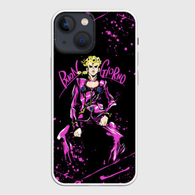 Чехол для iPhone 13 mini с принтом Кира джоджо фиолетовые брызги в Тюмени,  |  | adventure | jojo | jojo s bizarre | jojo’s bizarre adventure | killer queen | аниме | джоджо | манга | невероятные приключения джоджо