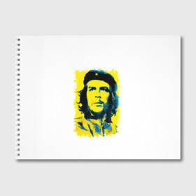 Альбом для рисования с принтом Че Гевара в Тюмени, 100% бумага
 | матовая бумага, плотность 200 мг. | ernesto guevara | голова | известный | куба | личность | популярный | революционер | революция | че | че гевара | человек | эрнесто