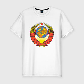 Мужская футболка хлопок Slim с принтом Герб СССР в Тюмени, 92% хлопок, 8% лайкра | приталенный силуэт, круглый вырез ворота, длина до линии бедра, короткий рукав | герб | патриот | россия | символика | советский союз | ссср
