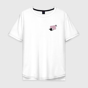 Мужская футболка хлопок Oversize с принтом BT21 в Тюмени, 100% хлопок | свободный крой, круглый ворот, “спинка” длиннее передней части | bt21 | bts | k pop | бт21 | бтс | бтс 2020 | группа бтс | к поп | кей поп | кейпоп