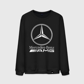 Мужской свитшот хлопок с принтом MERCEDES-BENZ AMG в Тюмени, 100% хлопок |  | amg | auto | carbon | mercedes | sport | авто | автомобиль | автомобильные | амг | бренд | карбон | марка | машины | мерседес | спорт