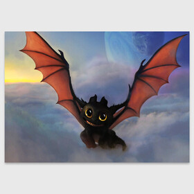 Поздравительная открытка с принтом Беззубик в Тюмени, 100% бумага | плотность бумаги 280 г/м2, матовая, на обратной стороне линовка и место для марки
 | dragon | how to train your dragon the hidden world | драконы | икинг | как приручить дракона 3 | персонажи