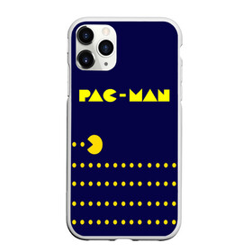 Чехол для iPhone 11 Pro Max матовый с принтом PAC-MAN в Тюмени, Силикон |  | 1980 | game | ghostbusters | pac man | игра | монстры | охотники за привидениями | пэкмен | уровень | ход