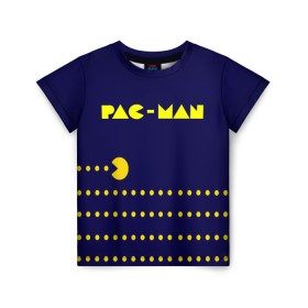 Детская футболка 3D с принтом PAC-MAN в Тюмени, 100% гипоаллергенный полиэфир | прямой крой, круглый вырез горловины, длина до линии бедер, чуть спущенное плечо, ткань немного тянется | 1980 | game | ghostbusters | pac man | игра | монстры | охотники за привидениями | пэкмен | уровень | ход