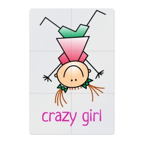 Магнитный плакат 2Х3 с принтом Crazy girl в Тюмени, Полимерный материал с магнитным слоем | 6 деталей размером 9*9 см | crazy | веселая | девочка | девчонка | детский | дочка | жизнерадостная | забавная | любимая | перевернутая | подруга | рисунок | сумасшедшая | энергичная