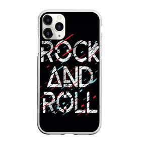 Чехол для iPhone 11 Pro матовый с принтом Rock And Roll в Тюмени, Силикон |  | Тематика изображения на принте: модный | музыка | надписи | надпись | песня | рок н ролл | символы | сообщение | танец | текст | фраза | цитаты | черный