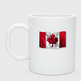 Кружка керамическая с принтом Канада в Тюмени, керамика | объем — 330 мл, диаметр — 80 мм. Принт наносится на бока кружки, можно сделать два разных изображения | 3d | 3д | canada | государственный | государство | канада | канадец | канадский | канадцы | клён | лист | листья | объёмный | страна | страны | туристические | туристический | флаг | флаги | флажки | флажок