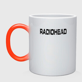 Кружка хамелеон с принтом Radiohead в Тюмени, керамика | меняет цвет при нагревании, емкость 330 мл | radiohead | thomas edward yorke | альтернативный рок | арт рок | джонни гринвуд | инди рок | колин гринвуд | том йорк | фил селуэй | эд о’брайен | экспериментальный рок | электронная музыка