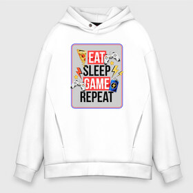 Мужское худи Oversize хлопок с принтом EAT SLEEP GAME REPEAT в Тюмени, френч-терри — 70% хлопок, 30% полиэстер. Мягкий теплый начес внутри —100% хлопок | боковые карманы, эластичные манжеты и нижняя кромка, капюшон на магнитной кнопке | 90 | 90е | dendy | plastation | sega | видеоигра | денди | джойстик | игра | игрок | игроман | киберспортсмен | кибеспорт | сега