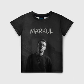 Детская футболка 3D с принтом MARKUL в Тюмени, 100% гипоаллергенный полиэфир | прямой крой, круглый вырез горловины, длина до линии бедер, чуть спущенное плечо, ткань немного тянется | depression | gang | great | green | markul | park | маркул