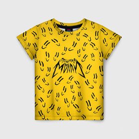 Детская футболка 3D с принтом Пошлая Молли Смайлики в Тюмени, 100% гипоаллергенный полиэфир | прямой крой, круглый вырез горловины, длина до линии бедер, чуть спущенное плечо, ткань немного тянется | Тематика изображения на принте: pop | punk | rock | желтый | лого | панк | паттерн | поп | рок | смайл | смайлик