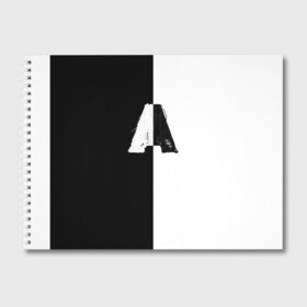 Альбом для рисования с принтом Armin van buuren balance в Тюмени, 100% бумага
 | матовая бумага, плотность 200 мг. | balance armada a state of trance | надпись | символы | сообщение | текст | фраза