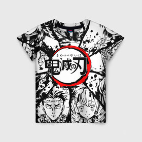 Детская футболка 3D с принтом KIMETSU NO YAIBA в Тюмени, 100% гипоаллергенный полиэфир | прямой крой, круглый вырез горловины, длина до линии бедер, чуть спущенное плечо, ткань немного тянется | demon slayer | kimetsu no yaiba | nezuko | shinobu | slayer | tanjiro | zenitsu | гию томиока | зенитцу | иноске хашибира | клинок рассекающий демонов | незуко | танджиро | шинобу кочо