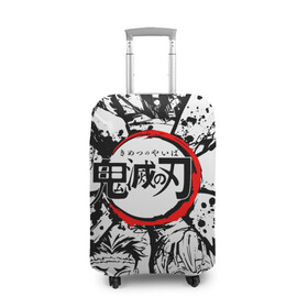 Чехол для чемодана 3D с принтом KIMETSU NO YAIBA в Тюмени, 86% полиэфир, 14% спандекс | двустороннее нанесение принта, прорези для ручек и колес | demon slayer | kimetsu no yaiba | nezuko | shinobu | slayer | tanjiro | zenitsu | гию томиока | зенитцу | иноске хашибира | клинок рассекающий демонов | незуко | танджиро | шинобу кочо