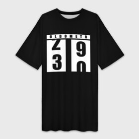 Платье-футболка 3D с принтом OLDOMETR 30 лет в Тюмени,  |  | 29 | 30 | oldometr | возраст | время | день рождения | олдометр | смена возраста | цифра | цифры | юбилей