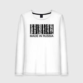 Женский лонгслив хлопок с принтом Made in Russia в Тюмени, 100% хлопок |  | barcode | country | forest | russia | береза | лес | родина | россия | страна | штрихкод