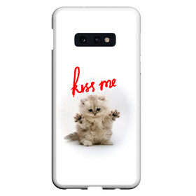 Чехол для Samsung S10E с принтом Kiss me cat в Тюмени, Силикон | Область печати: задняя сторона чехла, без боковых панелей | Тематика изображения на принте: cat | kiss | me | детей | для | интересная | киса | киска | коллаж | кот | котенок | котик | котоколлаж | кошак | кошечка | кошка | любимка | много | мультик | мультфильм | мур | поцелуй | прикольная | разноцветный