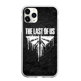 Чехол для iPhone 11 Pro Max матовый с принтом THE LAST OF US в Тюмени, Силикон |  | cicadas | fireflies | naughty dog | the last of us | the last of us part 2 | джоэл | последние из нас | цикады | элли