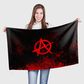 Флаг 3D с принтом АНАРХИЯ ANARCHY в Тюмени, 100% полиэстер | плотность ткани — 95 г/м2, размер — 67 х 109 см. Принт наносится с одной стороны | anarchy | riot | rock | анархия | бунт | знаки | музыка | панки | рок | символ
